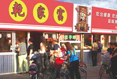 �߿�����