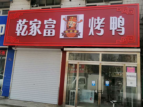 �߿�������